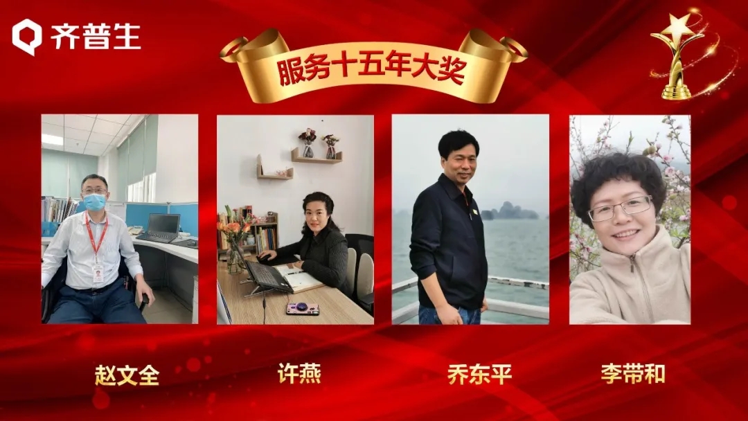 1590996536349466.jpg 一版頭條1.jpg